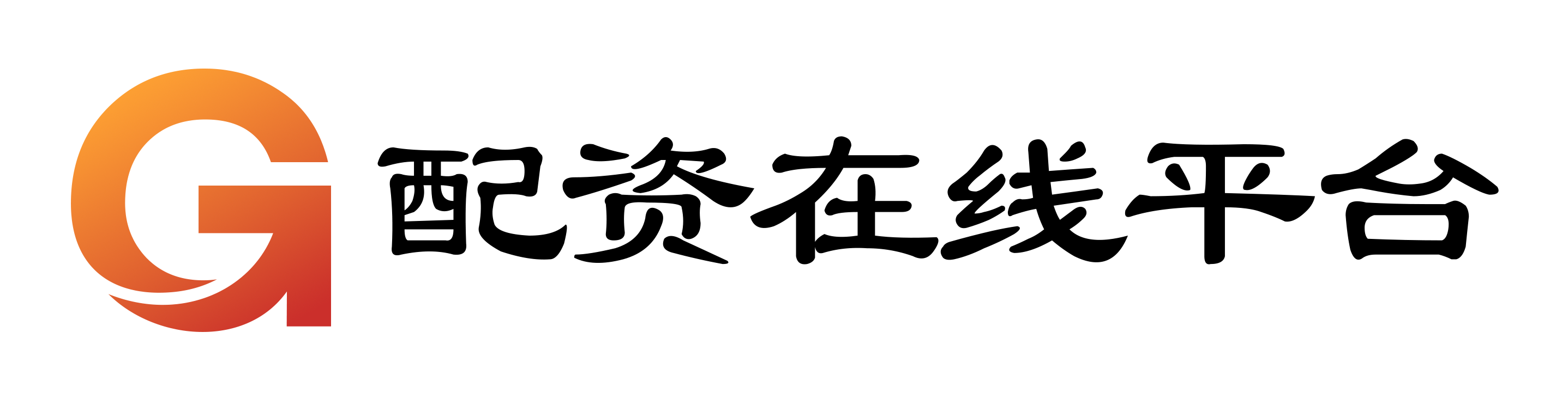 鼎泽配资